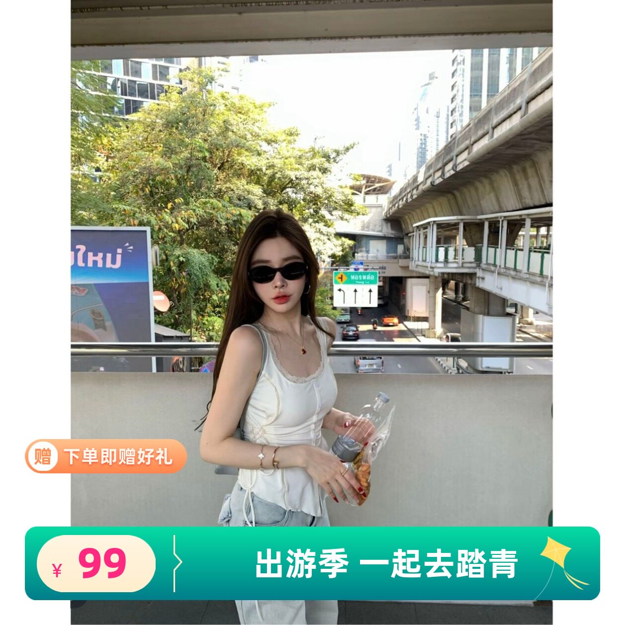 2026春夏新款韩版百搭宽松蕾丝拼接系带收腰无袖背心扣子气质吊带