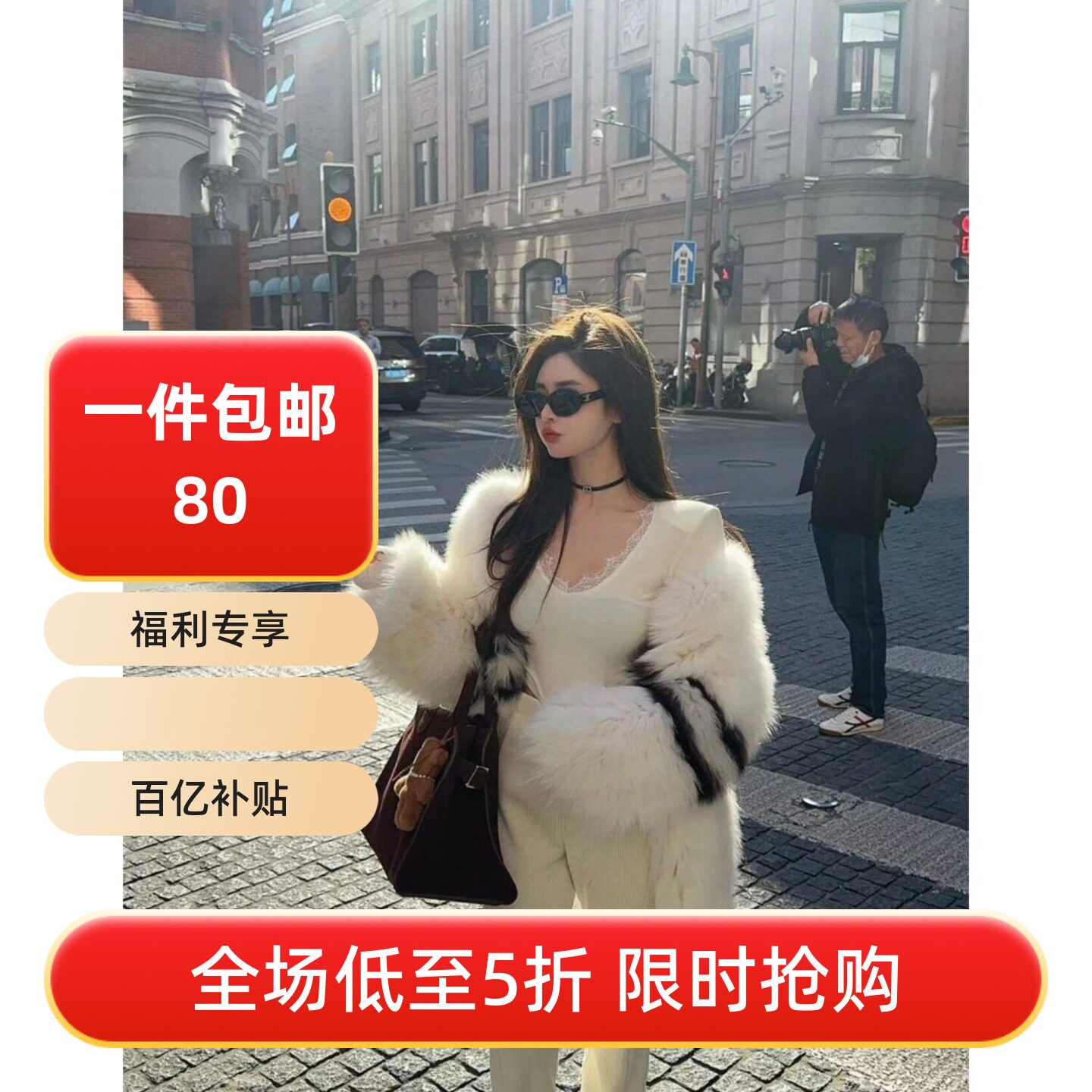 五折福利。 双面编织加厚拼色真毛狐狸毛皮草女百搭气质外套