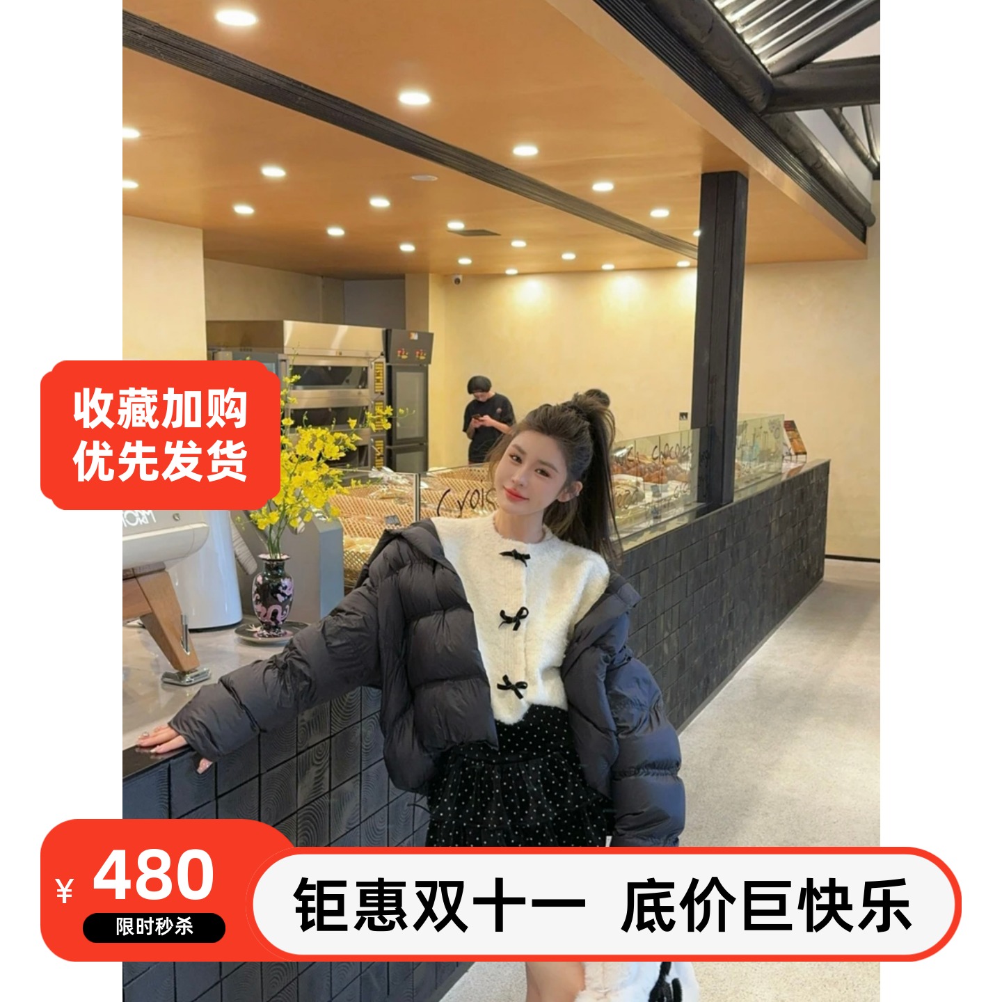 五折福利。  韩版宽松加厚连帽云朵零压加厚90白鸭绒羽绒服女外套