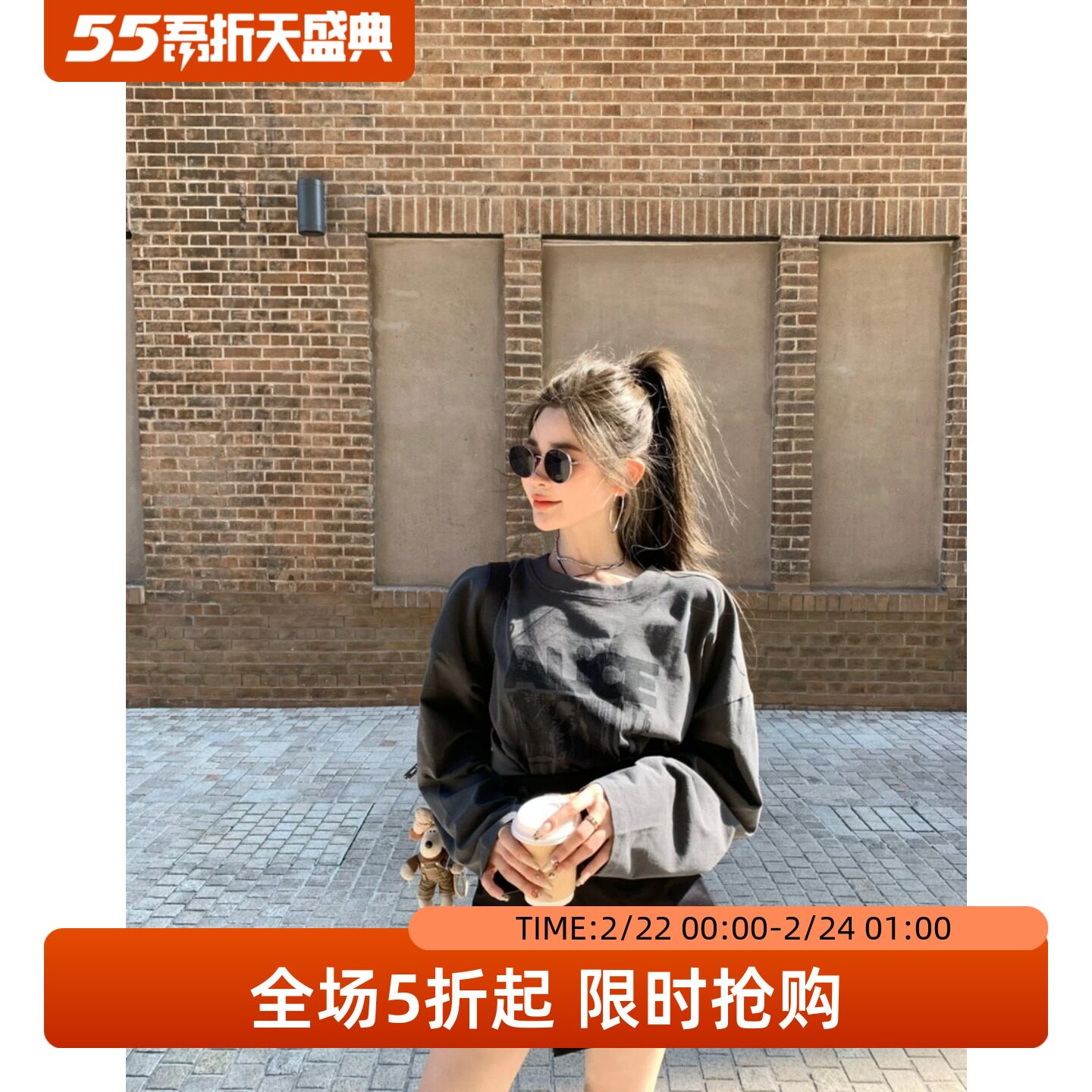 五折福利。 慵懒风小个子下衣失踪中长款T恤女休闲字母上衣潮ins
