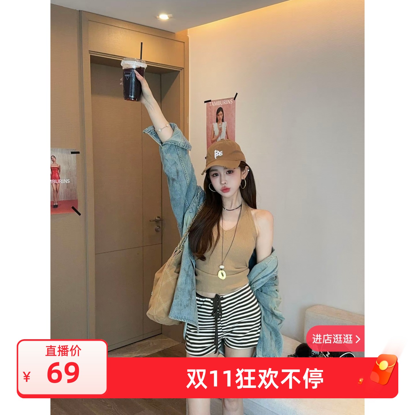 泡菜订制重工擦色牛仔外套2025秋季新款韩版宽松百搭慵懒风短外套