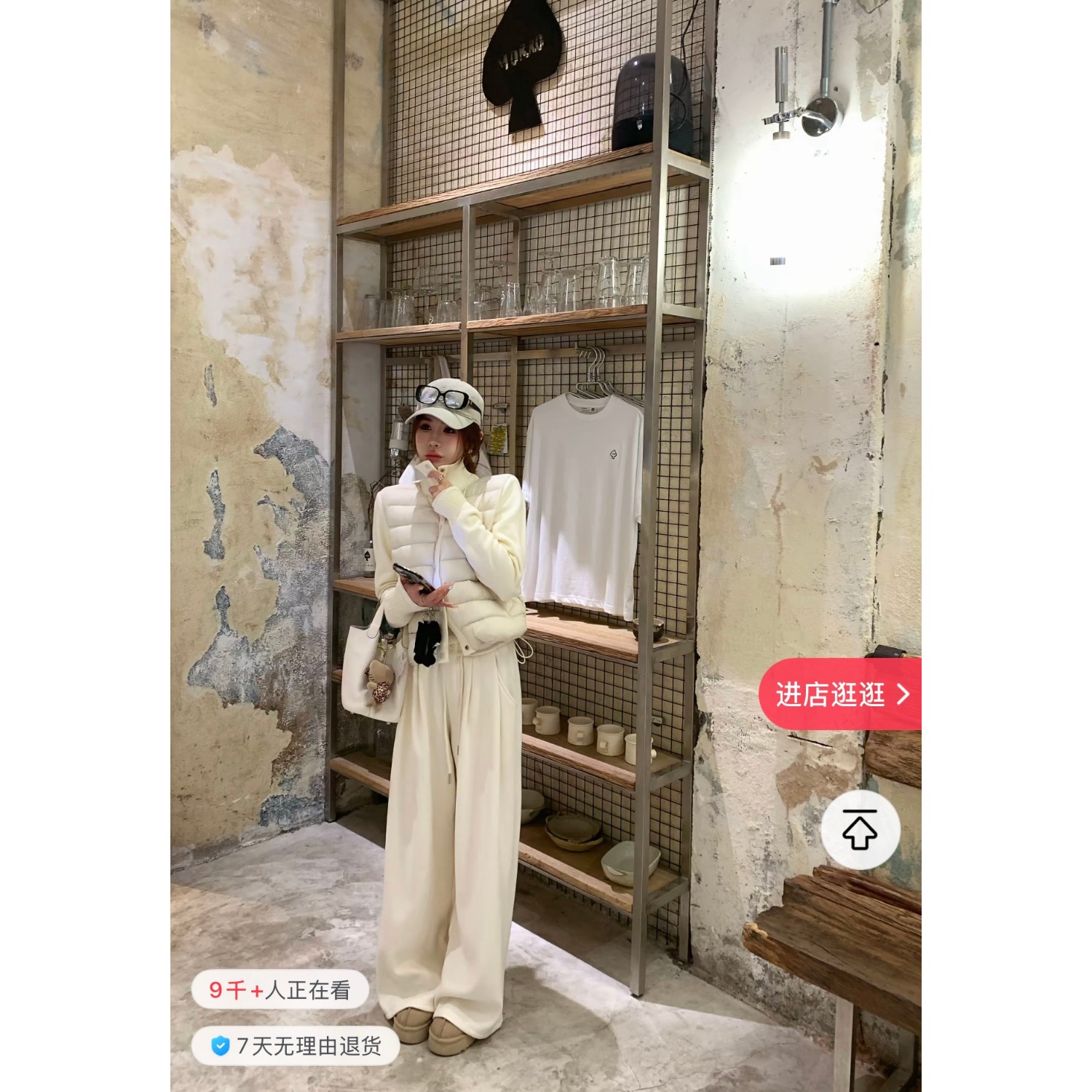 奶杏色小排骨针织袖羽绒服女2025冬季新款洋气温柔风休闲短外套潮