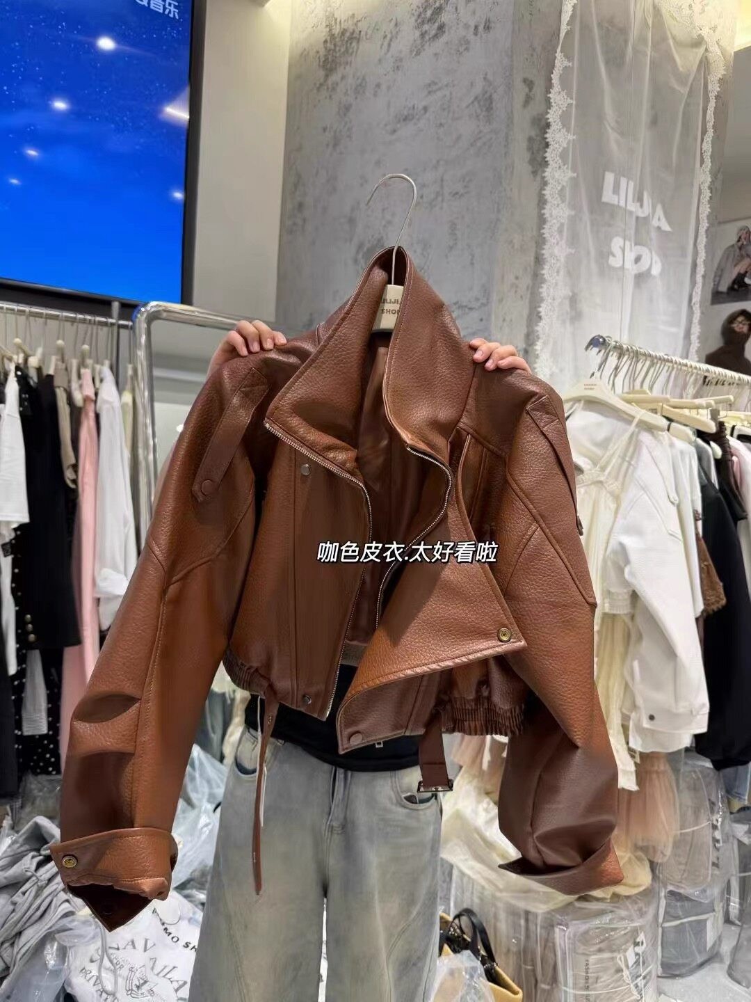 正品2026春季新款韩版宽松百搭休闲短款外套女时尚皮衣夹克上衣潮