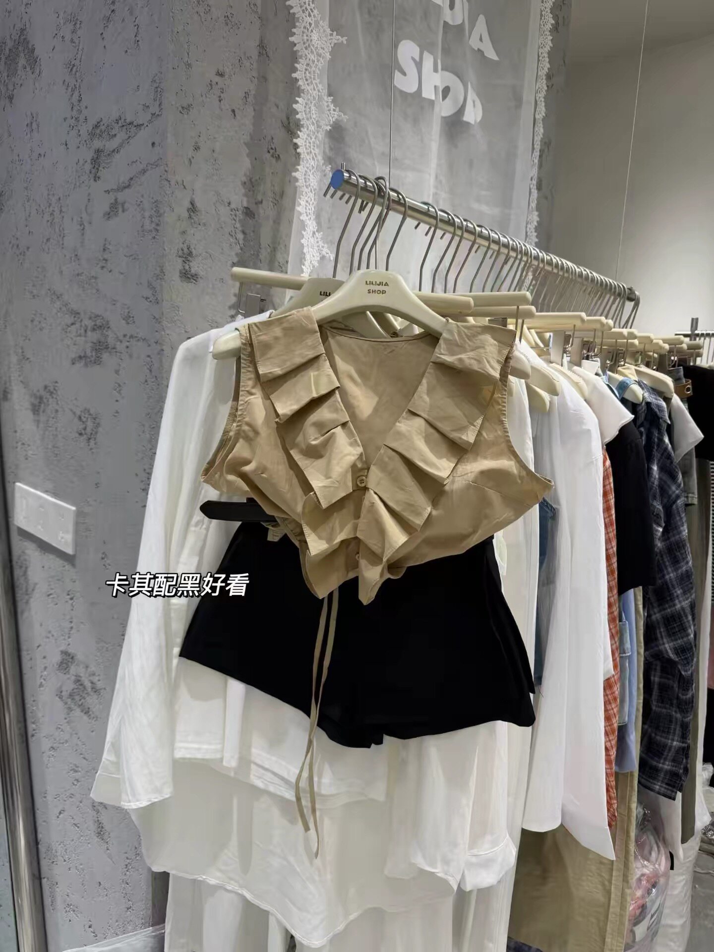 正品实拍2026夏韩版时尚显瘦荷叶边V领无袖衬衫上衣+腰带裙裤套装
