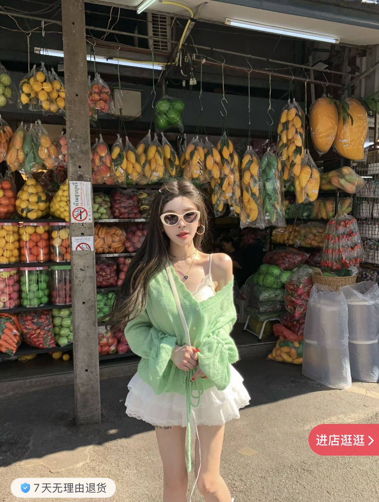 2026春季新款韩版宽松系带纯欲风针织开衫亮色喇叭袖甜美毛衣上衣