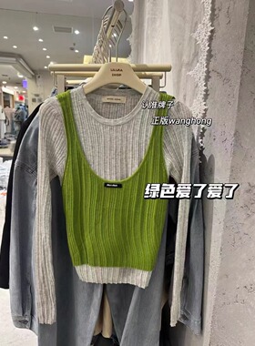 2026春季新款韩版宽松百搭休闲长袖针织衫女字母贴标两件套上衣潮