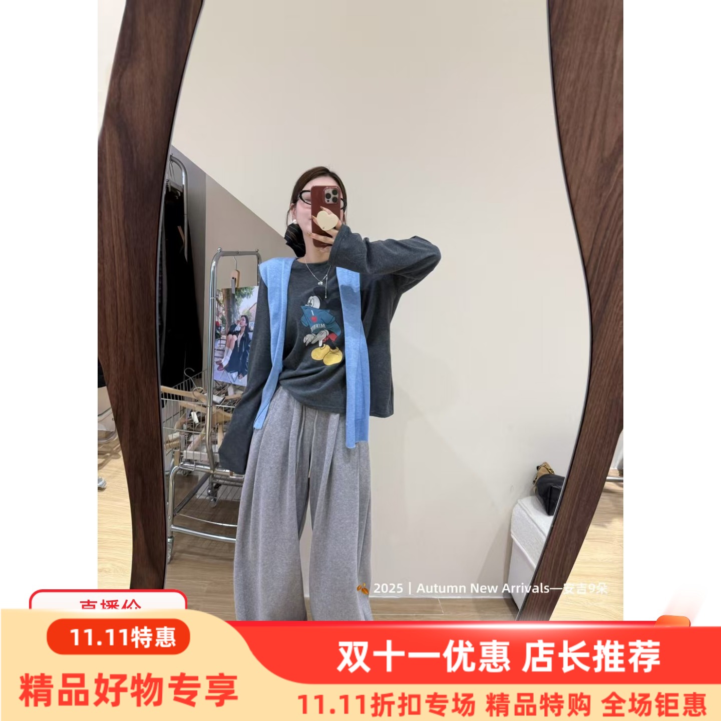 韩国东大门2025秋冬新款韩版宽松卡通印花套头长袖内搭T恤打底衫