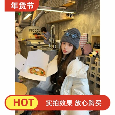 五折福利。       泡菜定制款升级版大面包2.0羽绒韩版宽松短外套