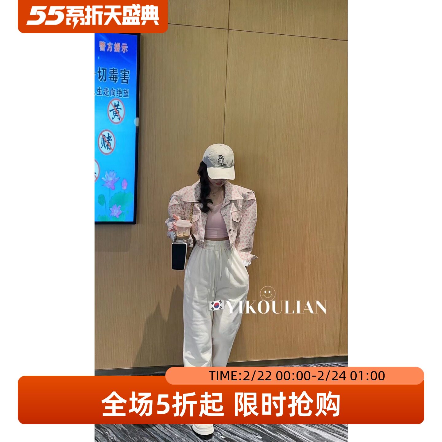 五折福利。        新款小花朵泡泡袖外套洋气减龄短款百搭牛仔衣