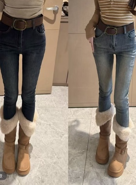 CM原版正品2025冬季新款韩版修身显瘦加绒加厚小脚裤牛仔裤女长裤