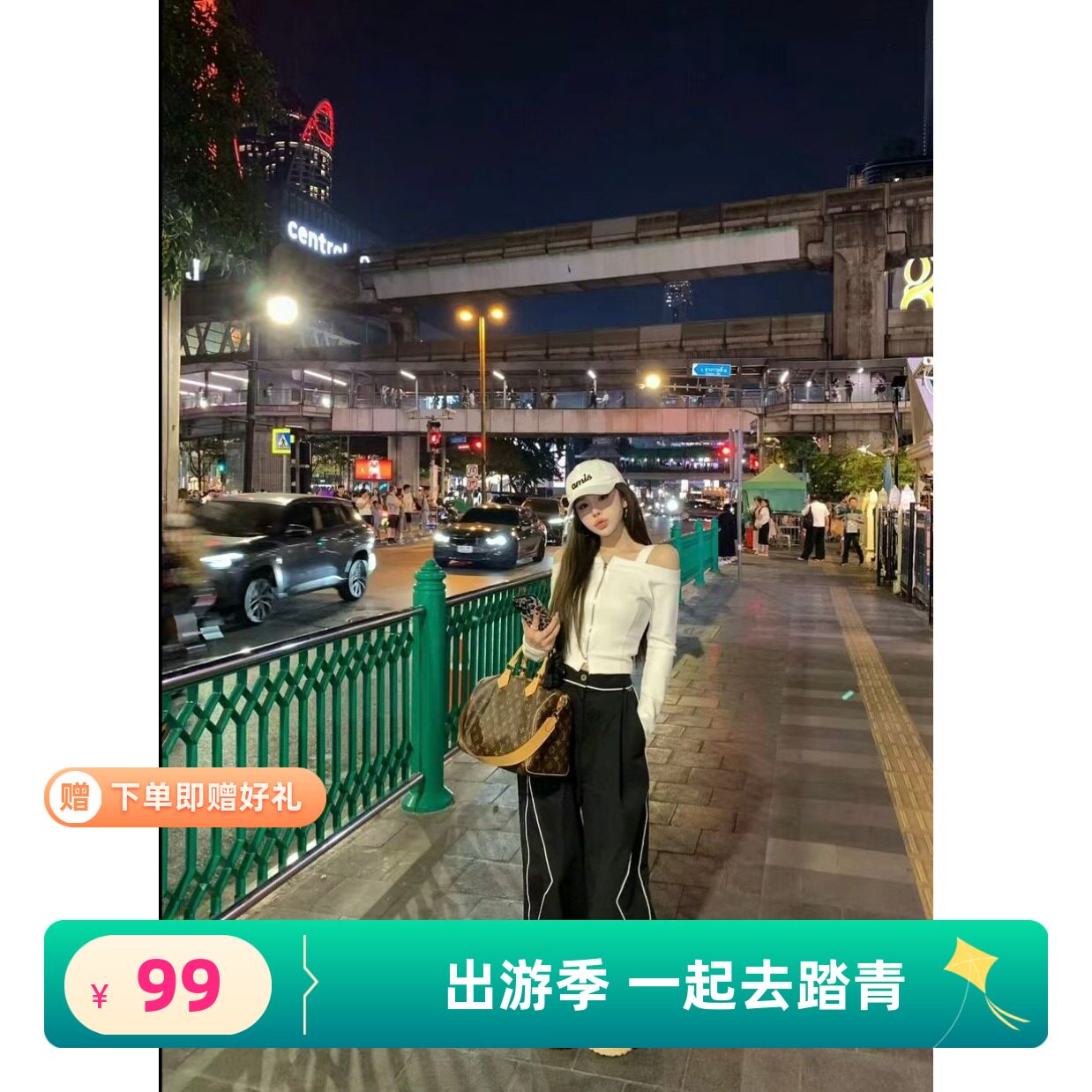 2026春季新款韩版宽松百搭露肩长袖T恤女简约时尚休闲裤两件套装