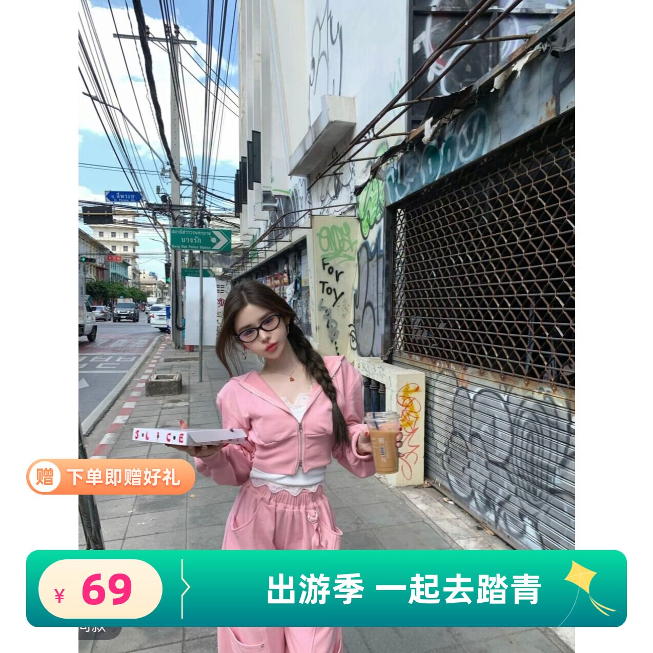 2026春季新款韩版宽松百搭休闲连帽卫衣+阔腿裤两件套女时尚套装