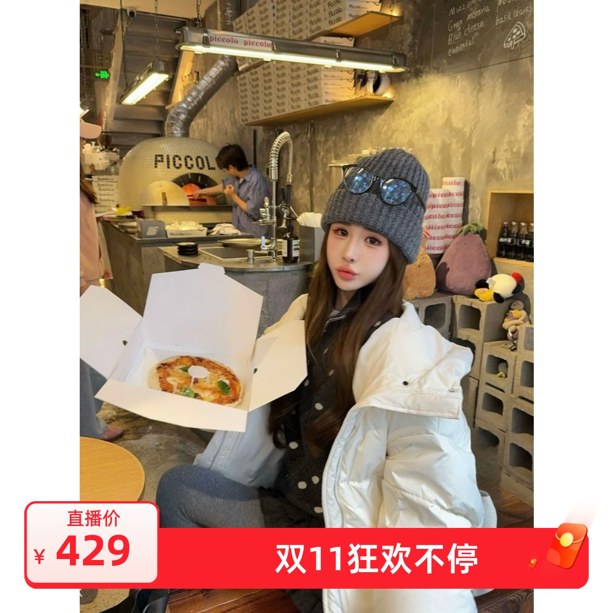 泡菜定制款升级版大面包2.0羽绒服女2025冬季新款韩版宽松短外套