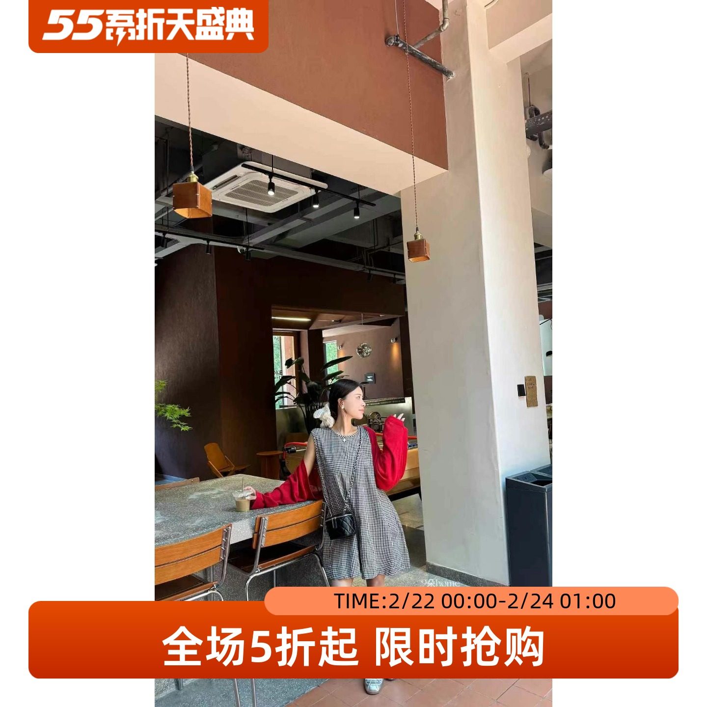 五折福利。 新款韩版宽松百搭格子无袖连体裤女设计感小众短裙潮