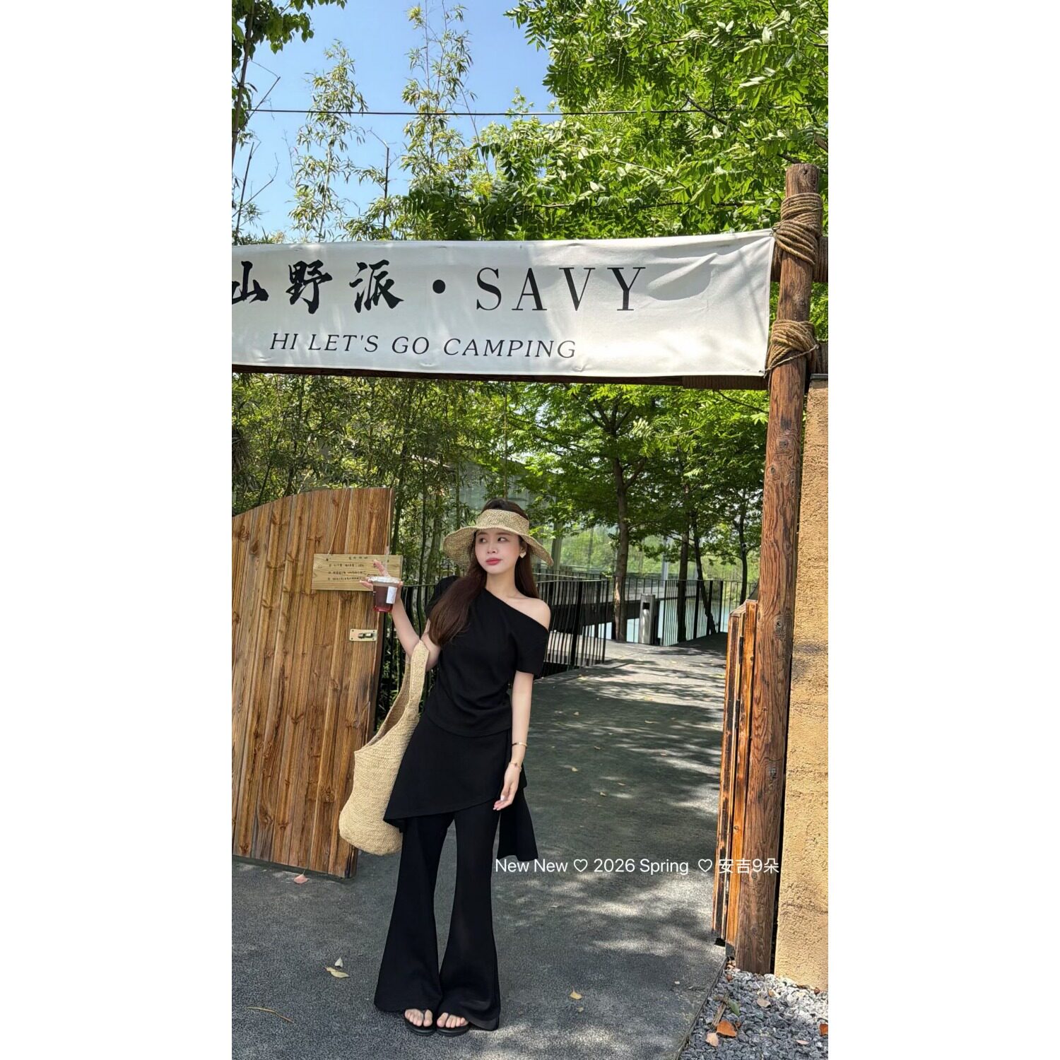 五折福利。      新款韩版时尚显瘦斜肩短袖T恤+屁帘喇叭裤套装潮
