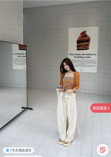 九月家【橙C美式】橙色冰丝吊带开衫两件套/米色花边屁帘休闲裤潮
