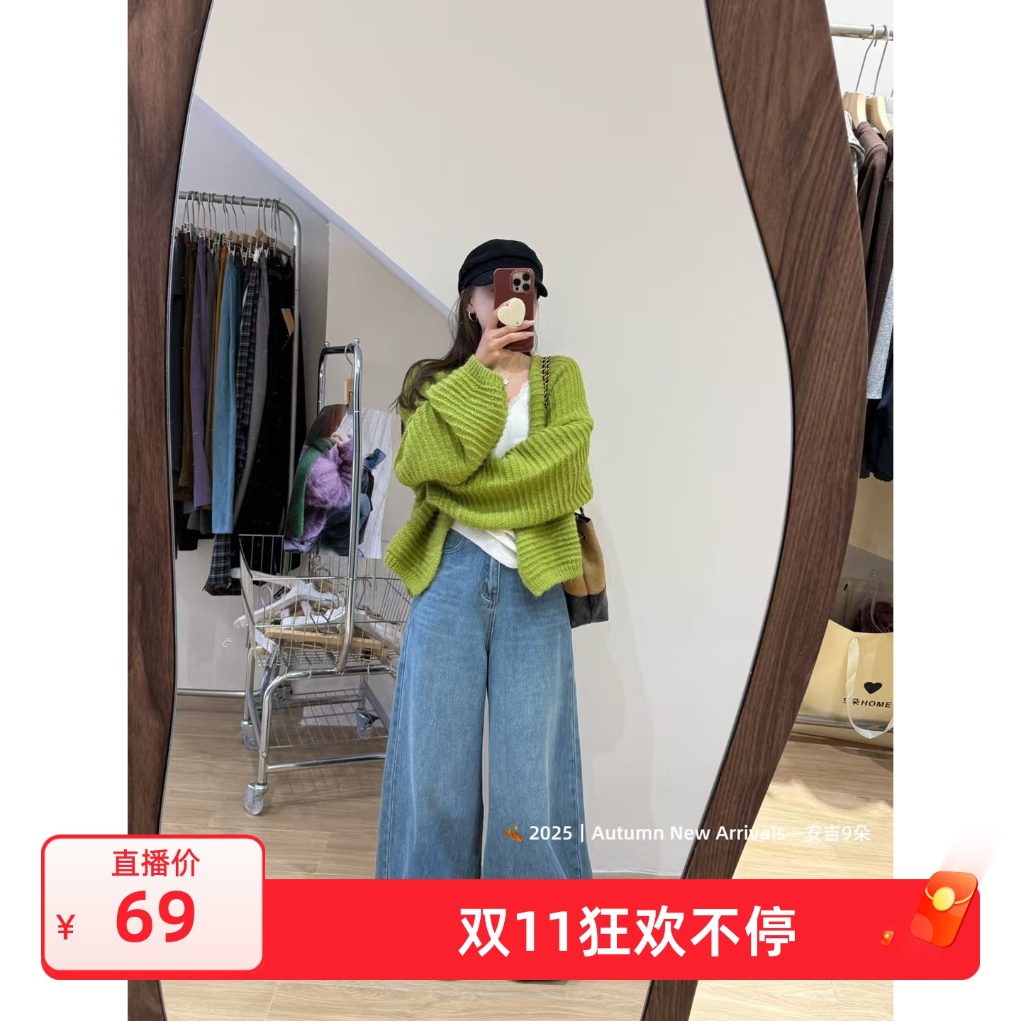 2025秋冬新款欧货针织开衫毛衣女气质百搭宽松纯色洋气外套针织衫