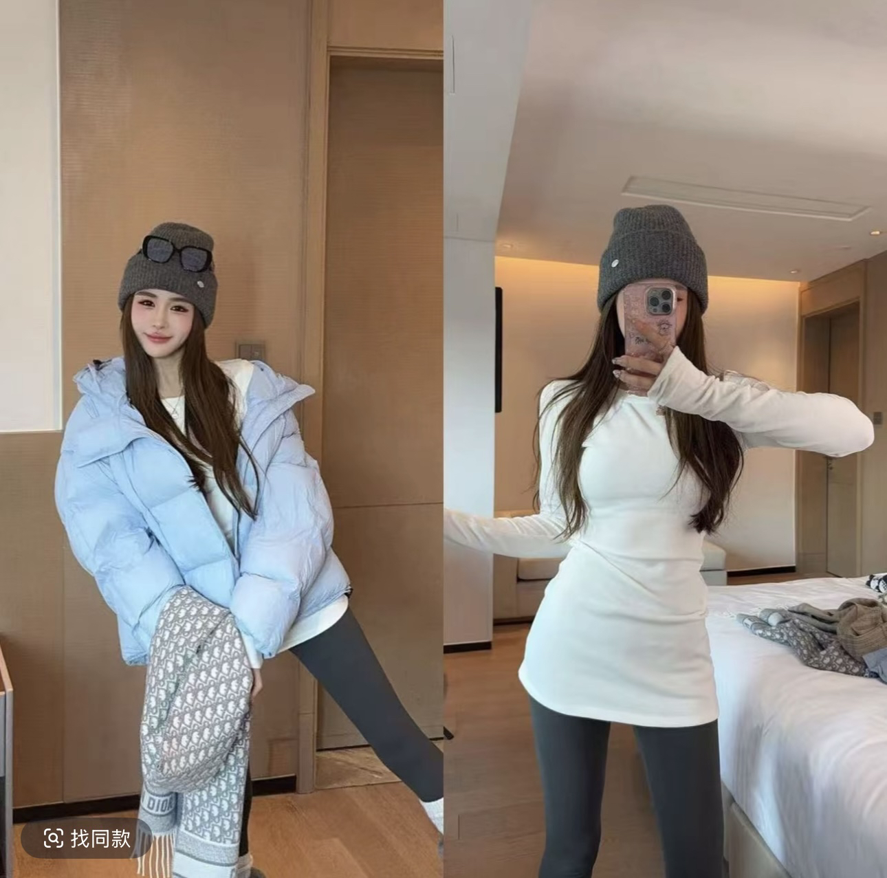 泡菜订制白色加绒百搭长袖T恤女2025冬季新款韩版修身显瘦内搭潮