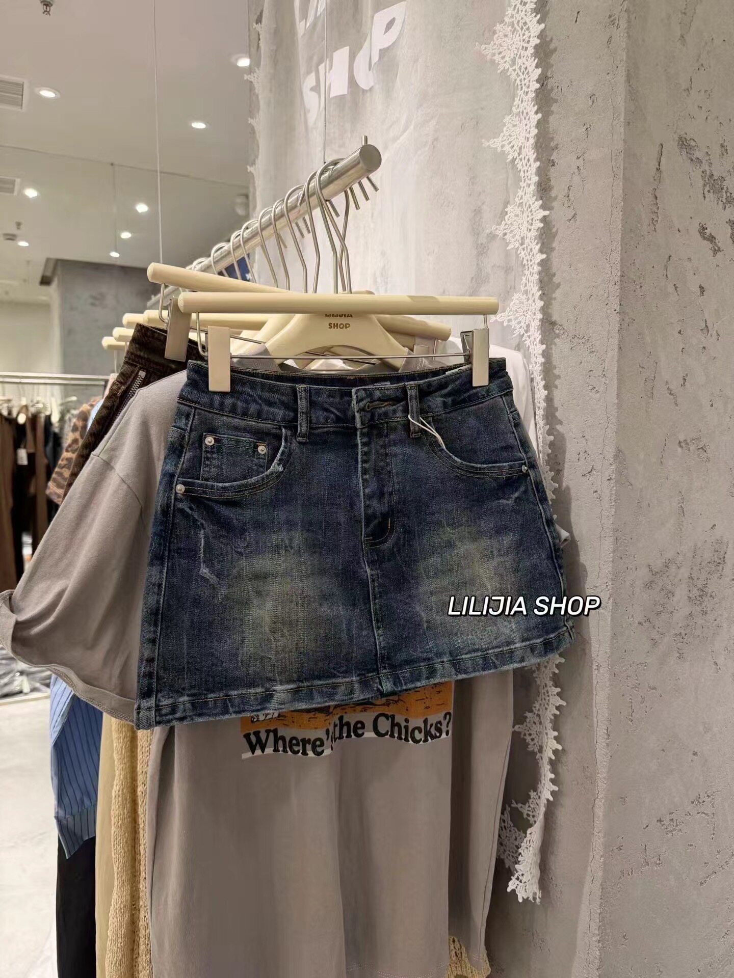 LiLijia正品2026秋新款韩版宽松显瘦百搭高腰牛仔半身裙女包臀裙