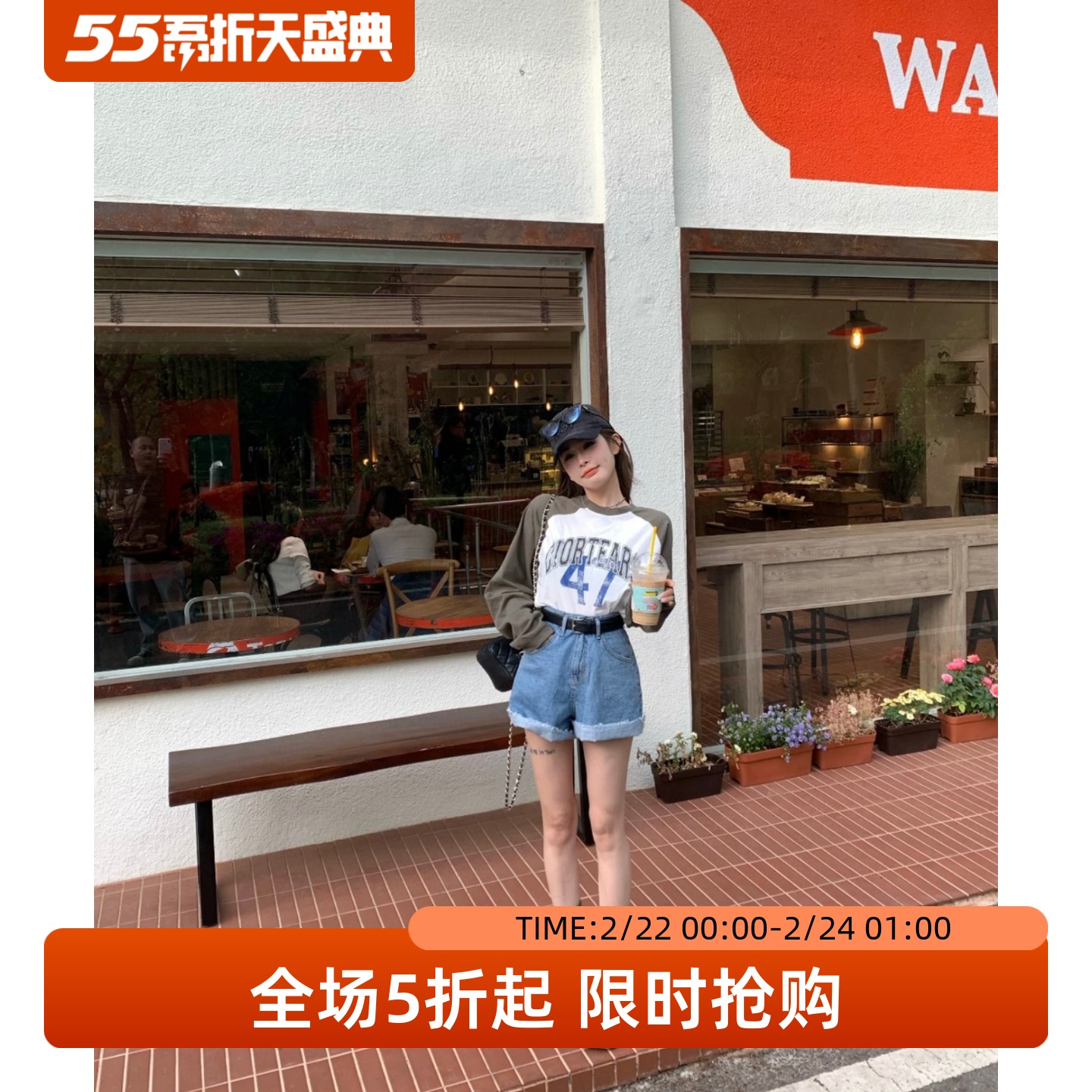 五折福利。  新款小清新百搭减龄阔腿裤子毛边显瘦高腰牛仔短裤女