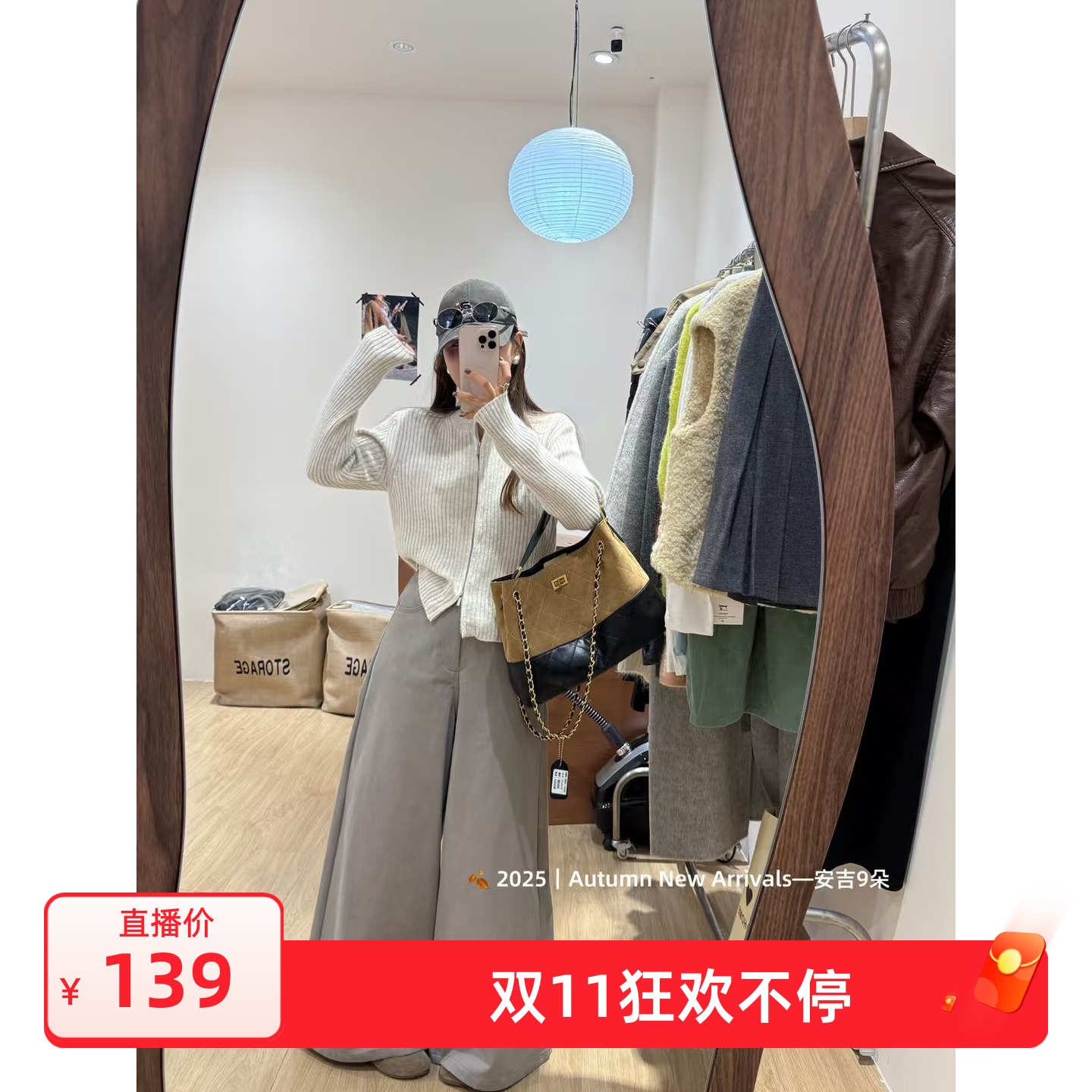 韩国东大门2025秋冬新款时尚高腰显瘦百搭休闲裤女宽松直筒牛仔裤