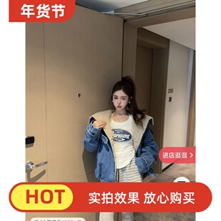 五折福利。  泡菜订制机车款羔羔毛翻领牛仔外套女韩版宽松短外套