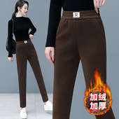 女冬季 新款 高腰显瘦小脚裤 r标保暖加绒加厚北极绒休闲裤 哈伦裤 女