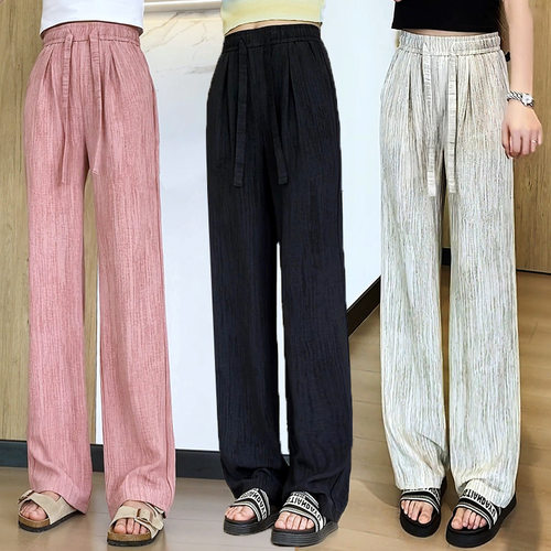 夏季冰丝高腰抽绳拖地阔腿裤女