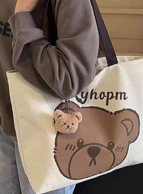 通勤日系卡通ins单肩大容量学生布袋托特百搭学生上课帆布手提袋