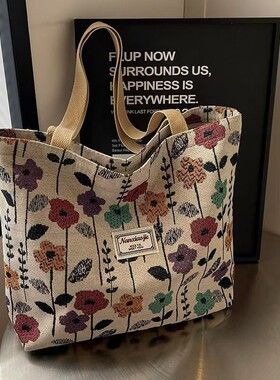 爆款大容量小众单肩包女2024新款ins帆布包托特上课手提包通勤包