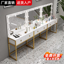 影楼梳妆台带灯镜子一体培训学校化妆桌子理发美容院婚纱店化妆台