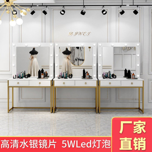 影楼化妆桌彩妆婚纱店带灯梳妆台