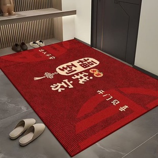 家用马年喜庆入室地垫