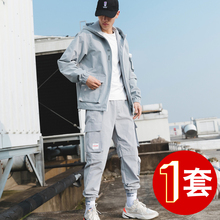 夹克男一套 潮流套装 韩版 潮牌衣服宽松工装 春秋季 外套男士 2019新款