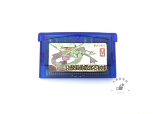gbm GBA游戏卡带 口袋怪兽绿宝石386中文 nds游戏卡 口袋妖怪