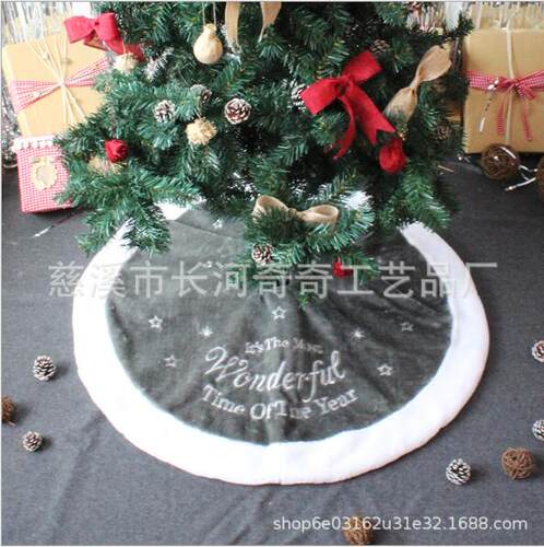 90cm圣诞刺绣树裙短毛绒圣诞树装饰垫圣诞节装饰品  122cm可定制