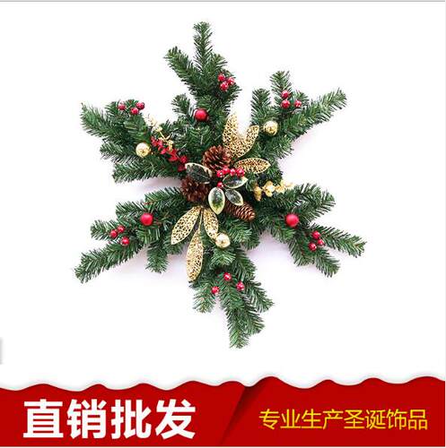 厂家直销2019新款圣诞装饰品圣诞节橱窗布置藤圈绿色花环礼品