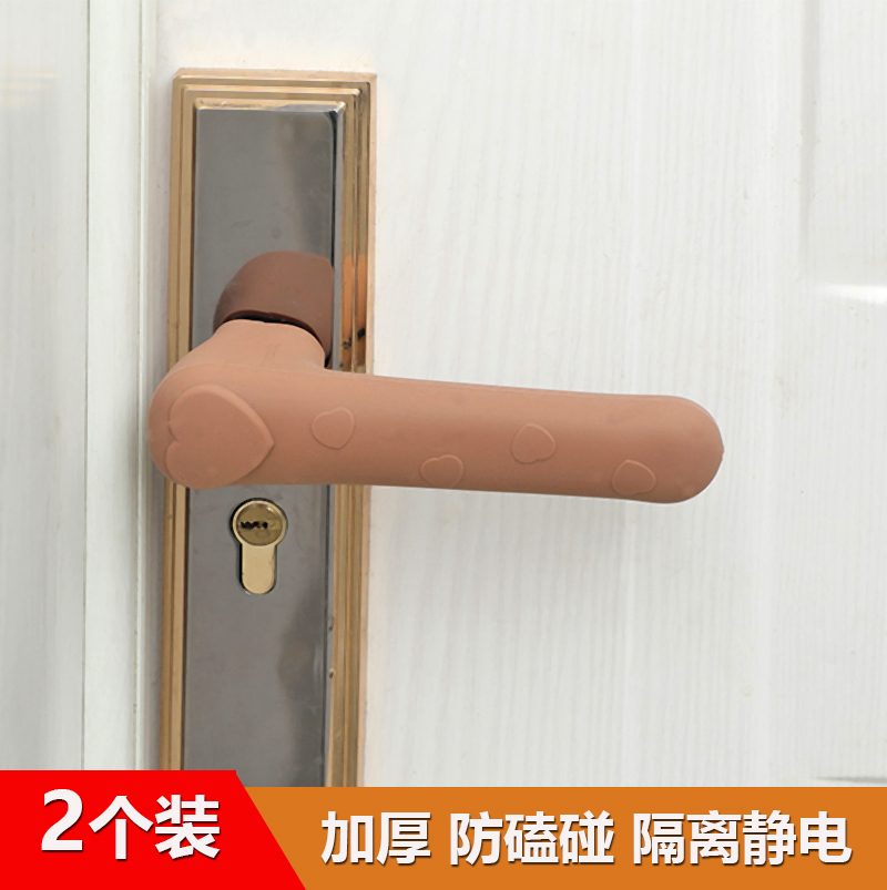 门把手套加厚防静电防磕碰