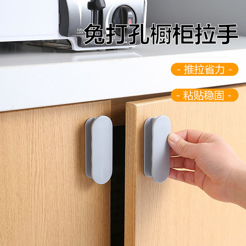 简约玻璃门拉手推拉门把手手柄移门手拉窗户柜门免打孔抽屉拉手柄
