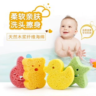 宝宝洗澡海绵儿童搓澡巾婴儿柔软沐浴棉擦婴儿专用天然木浆绵海绵