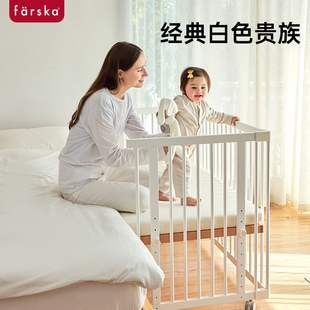 bb新生儿宝宝床 farska日本婴儿床拼接全实木白色山毛榉多功能欧式