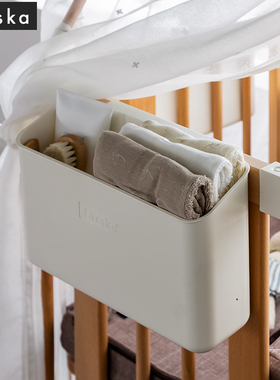 床边收纳盒 farska专属餐椅收纳盒