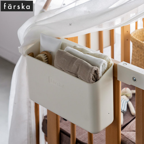 farska多功能收纳盒多场景使用