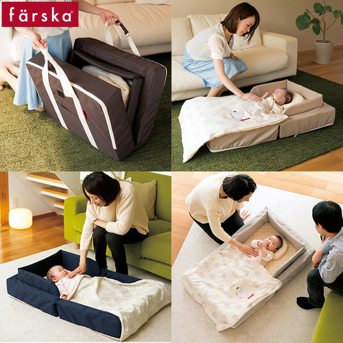 Farska日本便携可折叠婴儿床