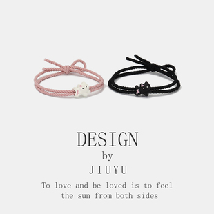 情侣款皮筋送给男朋友专属小皮套头绳可爱猫咪头绳发圈闺蜜橡皮筋