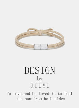 情侣手链自律小皮筋情人节礼物