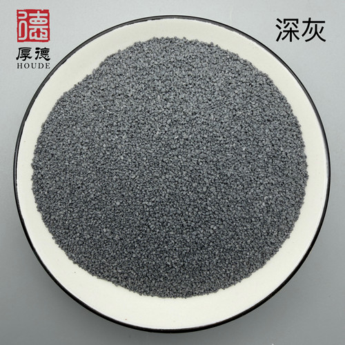 厚德矿产烧结彩砂30-120目