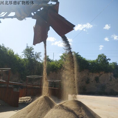 现货天然鱼缸底砂造景沙子粗沙水族箱多肉装饰铺面砂石河沙石造型