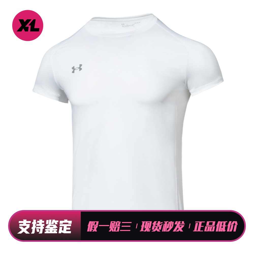 【喜樂运动】 Under Armour T恤 适中 男 正肩袖 常规 纯色