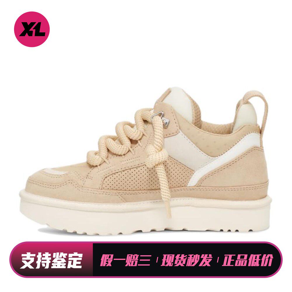 【喜樂运动】 UGG 板鞋 女 低帮 褐色 系带 厚底 四季通用 圆头